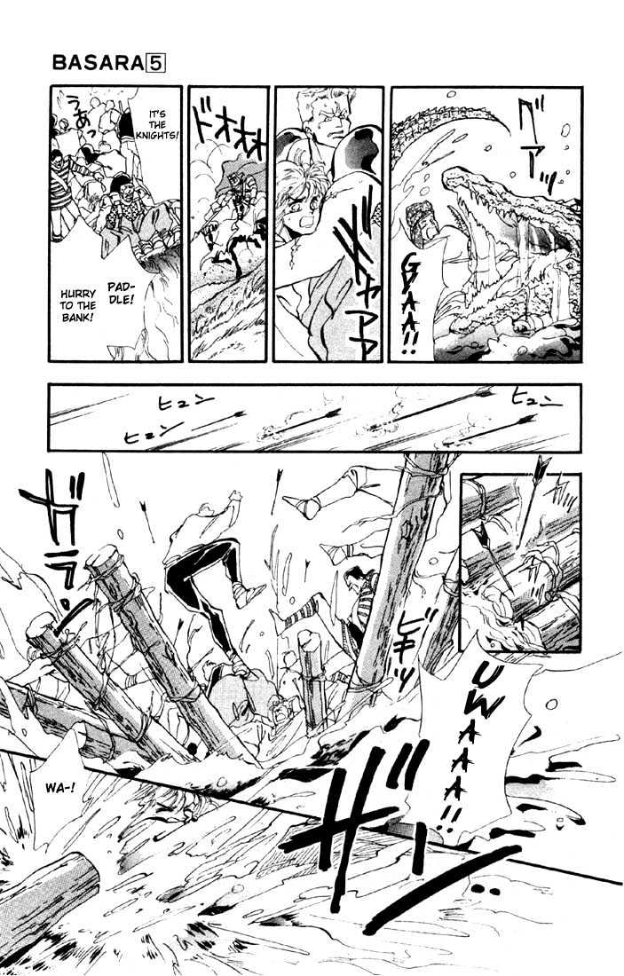 Basara Vol.05 Chapter 16.2 page 5 - Vol.05 Chapter 16.2 : Green Chapter 3 - Suzuka Murder Race