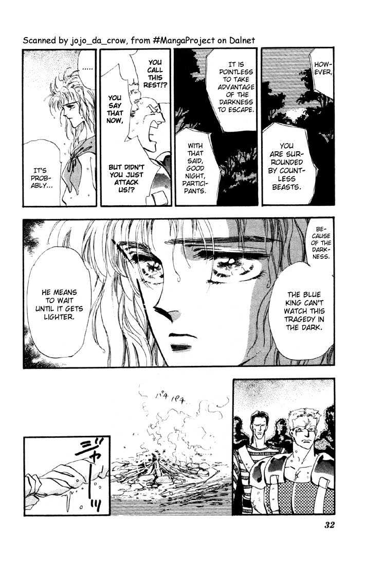 Basara Vol.05 Chapter 16.2 page 8 - Vol.05 Chapter 16.2 : Green Chapter 3 - Suzuka Murder Race