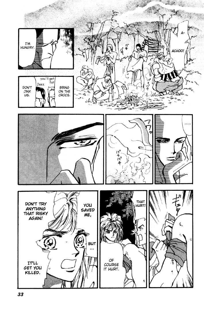 Basara Vol.05 Chapter 16.2 page 9 - Vol.05 Chapter 16.2 : Green Chapter 3 - Suzuka Murder Race
