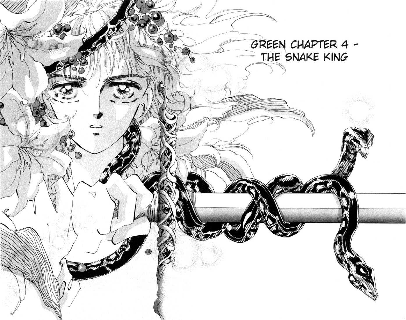 Basara Chapter 5.17-1 page 1 - Vol.05 Chapter 17.1 : Green Chapter 4 - The Snake King