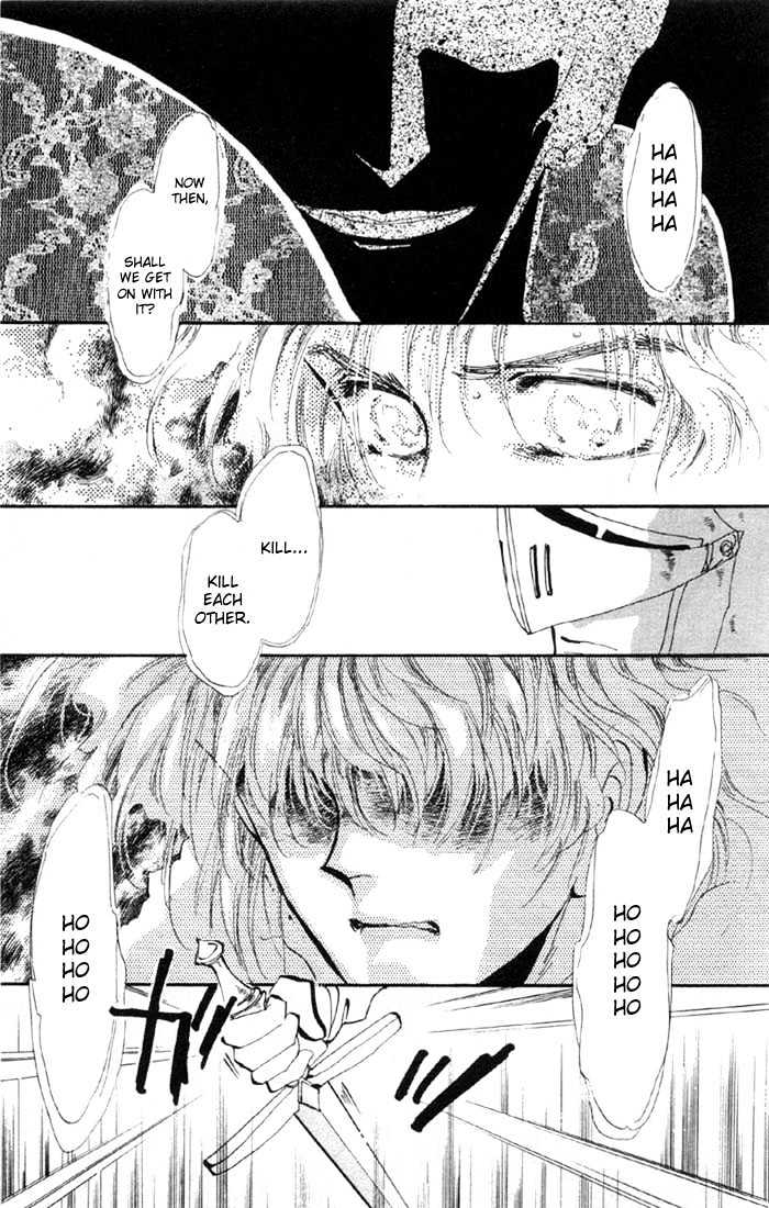 Basara Chapter 5.17-1 page 11 - Vol.05 Chapter 17.1 : Green Chapter 4 - The Snake King