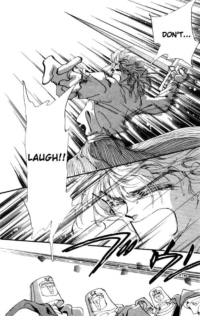Basara Chapter 5.17-1 page 12 - Vol.05 Chapter 17.1 : Green Chapter 4 - The Snake King