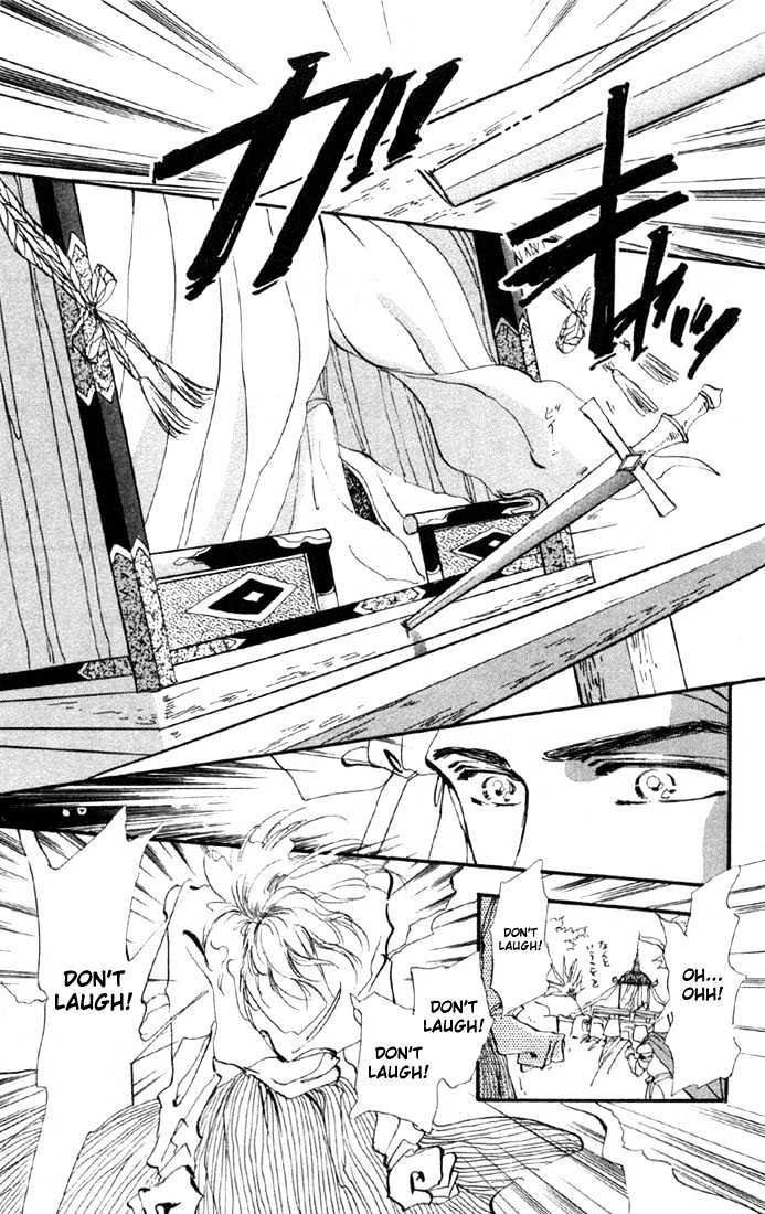 Basara Chapter 5.17-1 page 13 - Vol.05 Chapter 17.1 : Green Chapter 4 - The Snake King