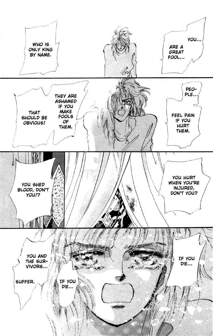 Basara Chapter 5.17-1 page 14 - Vol.05 Chapter 17.1 : Green Chapter 4 - The Snake King