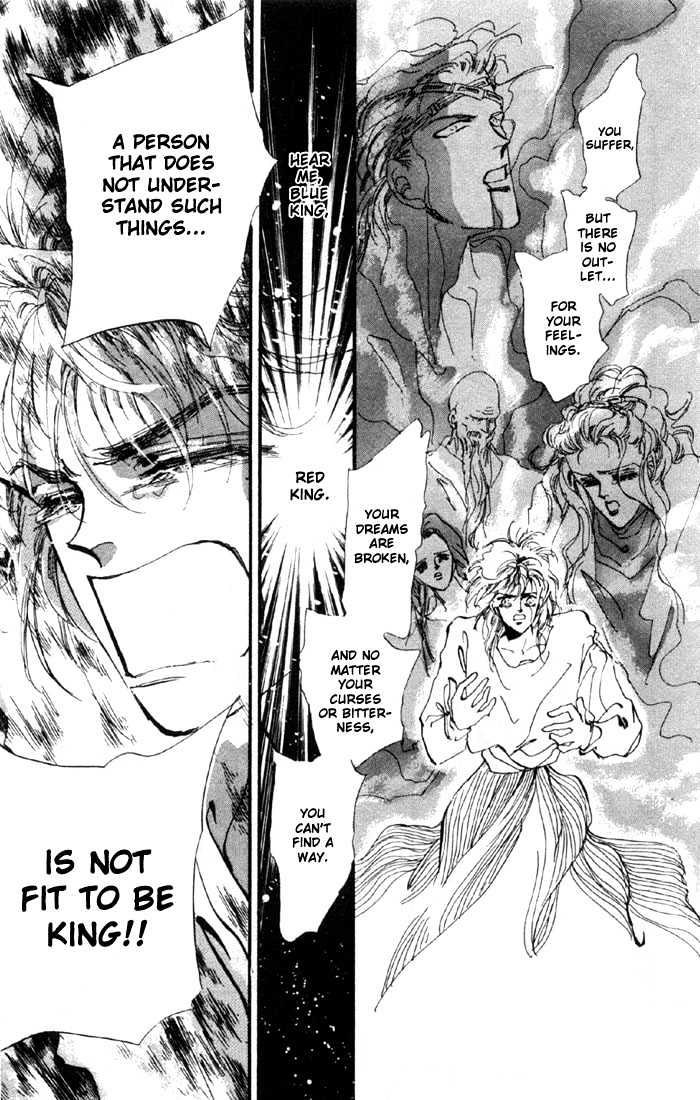 Basara Chapter 5.17-1 page 15 - Vol.05 Chapter 17.1 : Green Chapter 4 - The Snake King