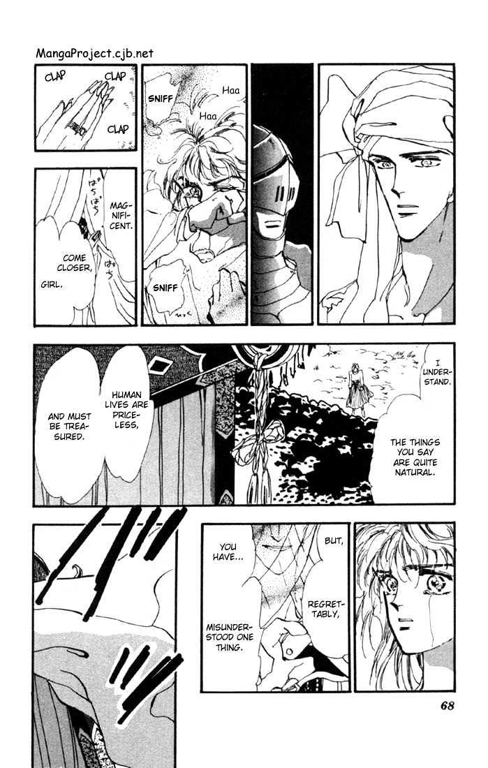 Basara Chapter 5.17-1 page 16 - Vol.05 Chapter 17.1 : Green Chapter 4 - The Snake King