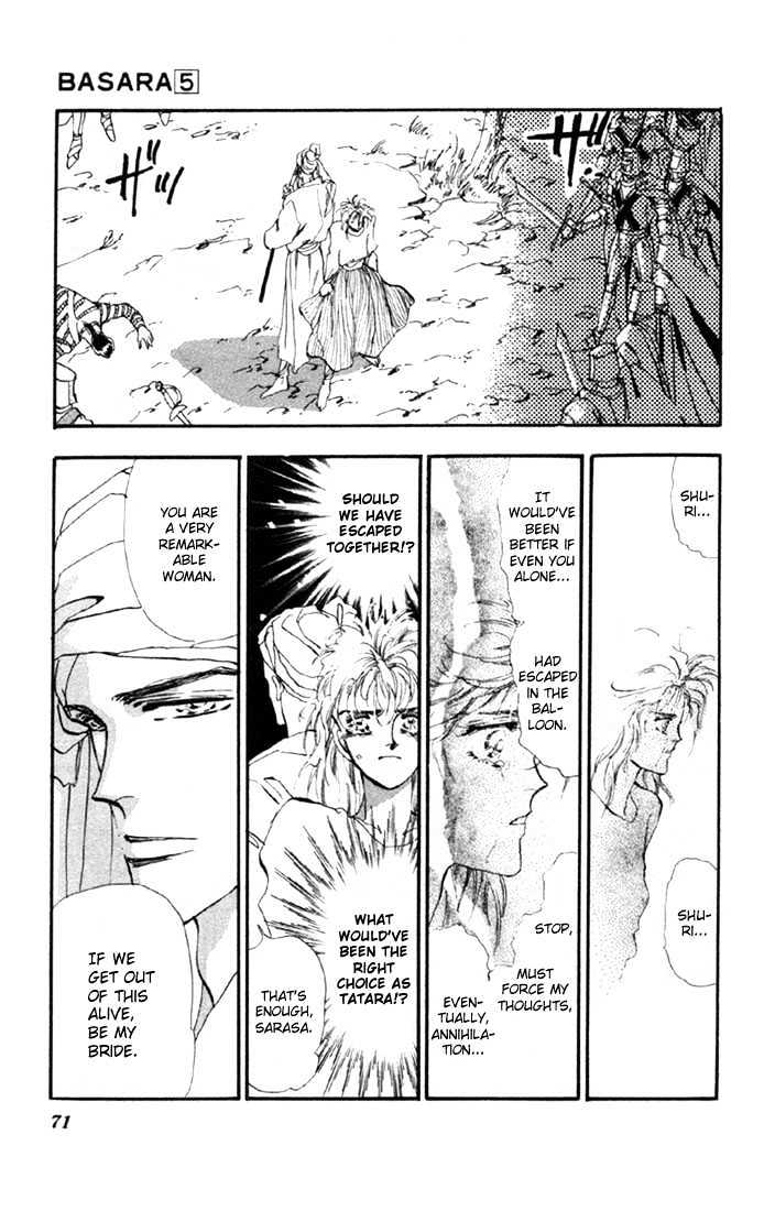 Basara Chapter 5.17-1 page 19 - Vol.05 Chapter 17.1 : Green Chapter 4 - The Snake King