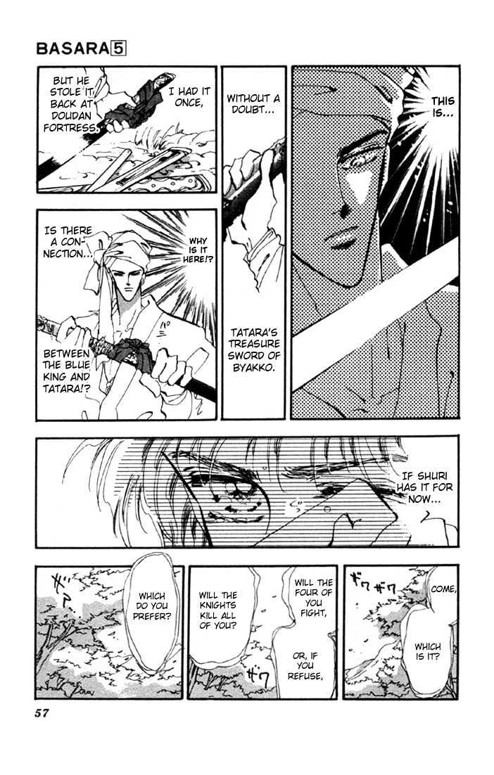 Basara Chapter 5.17-1 page 5 - Vol.05 Chapter 17.1 : Green Chapter 4 - The Snake King
