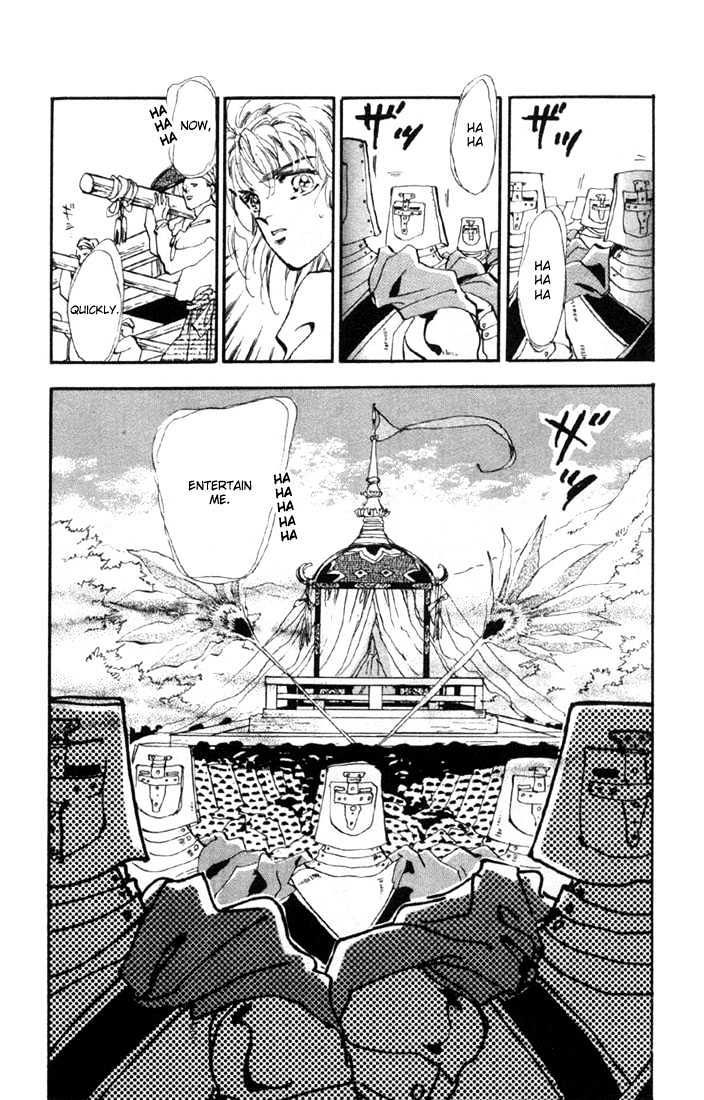 Basara Chapter 5.17-1 page 6 - Vol.05 Chapter 17.1 : Green Chapter 4 - The Snake King