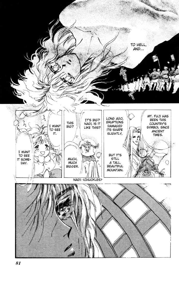 Basara Vol.05 Chapter 17.2 page 10 - Vol.05 Chapter 17.2 : Green Chapter 4 - The Snake King