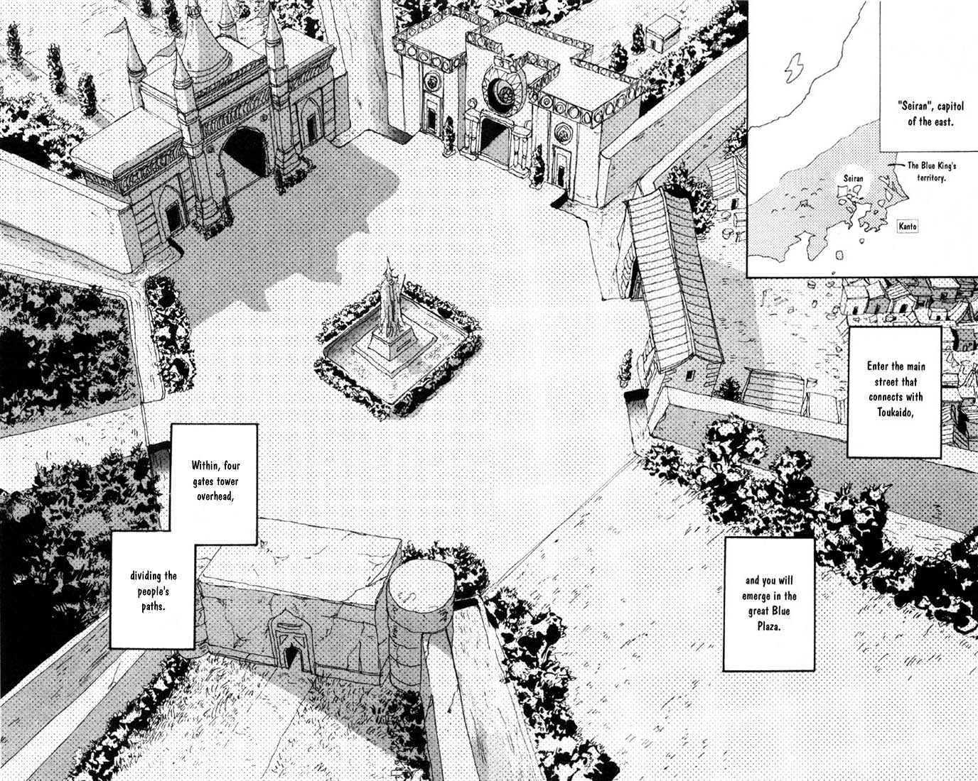 Basara Vol.05 Chapter 17.2 page 11 - Vol.05 Chapter 17.2 : Green Chapter 4 - The Snake King