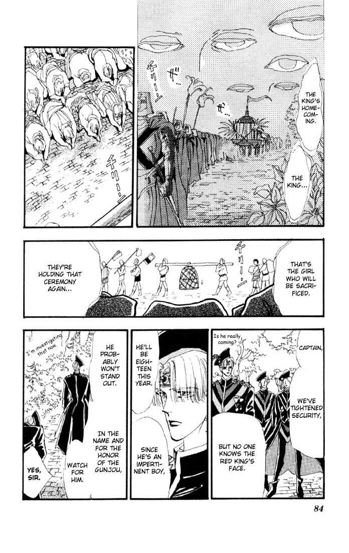 Basara Vol.05 Chapter 17.2 page 12 - Vol.05 Chapter 17.2 : Green Chapter 4 - The Snake King