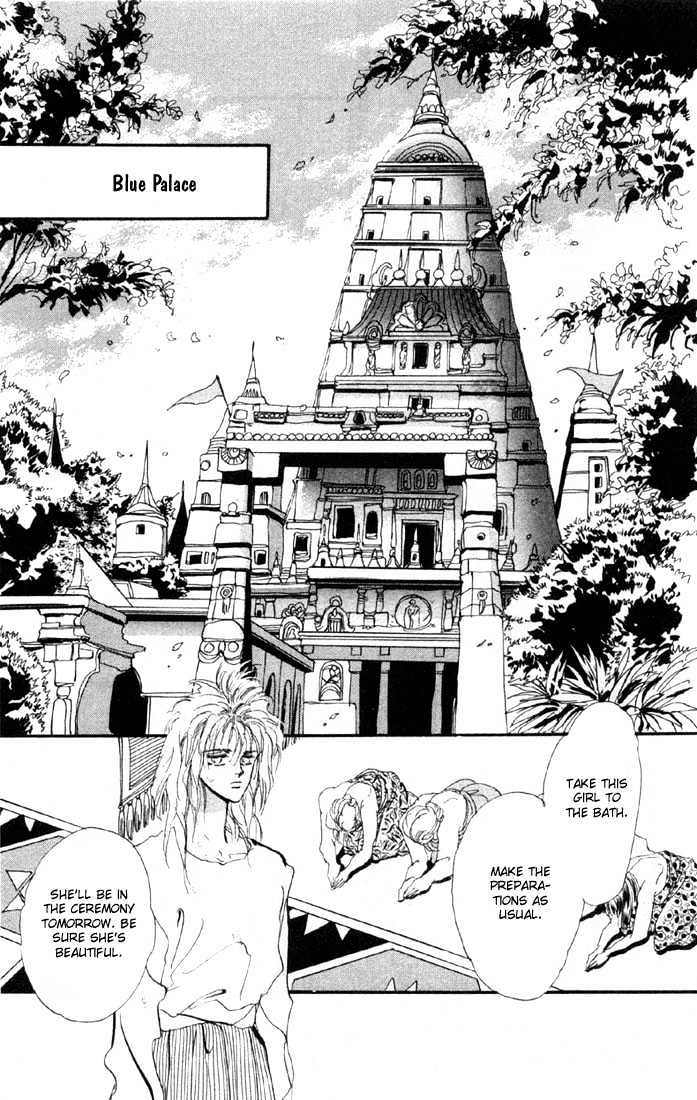 Basara Vol.05 Chapter 17.2 page 13 - Vol.05 Chapter 17.2 : Green Chapter 4 - The Snake King
