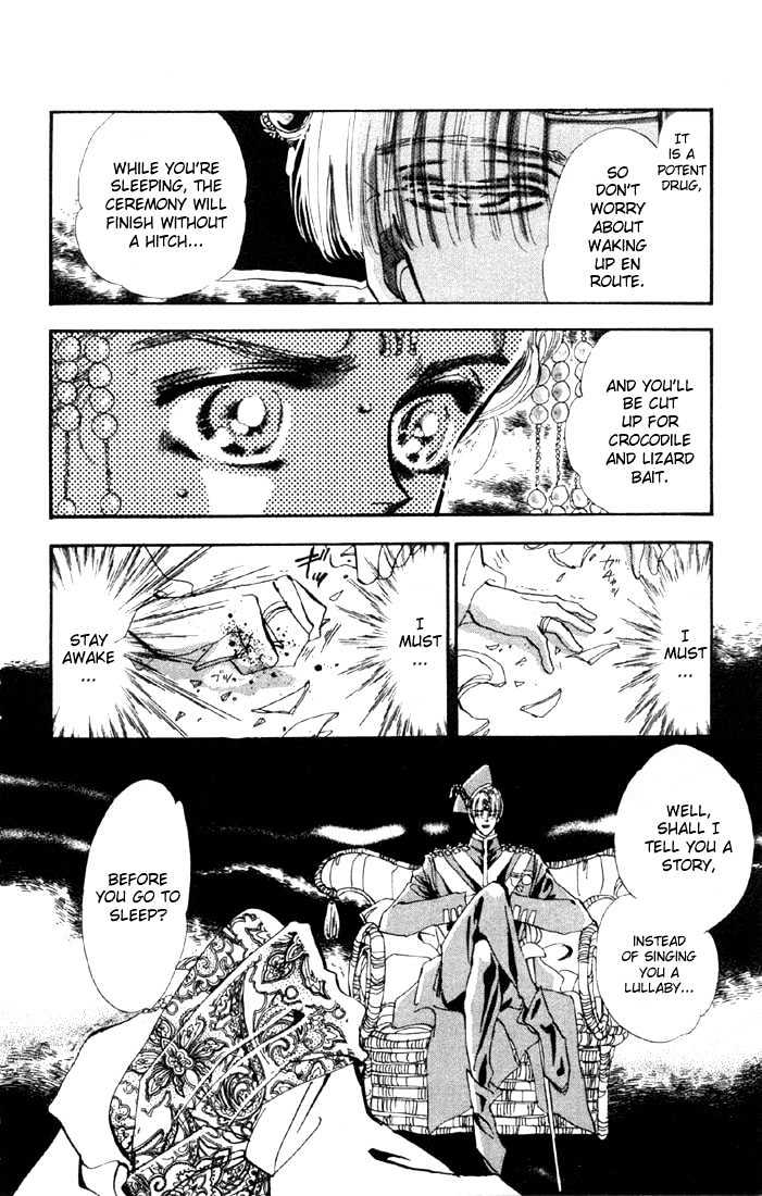 Basara Chapter 5.18 page 11 - Vol.05 Chapter 18 : Green Chapter 5 - Seiryuu