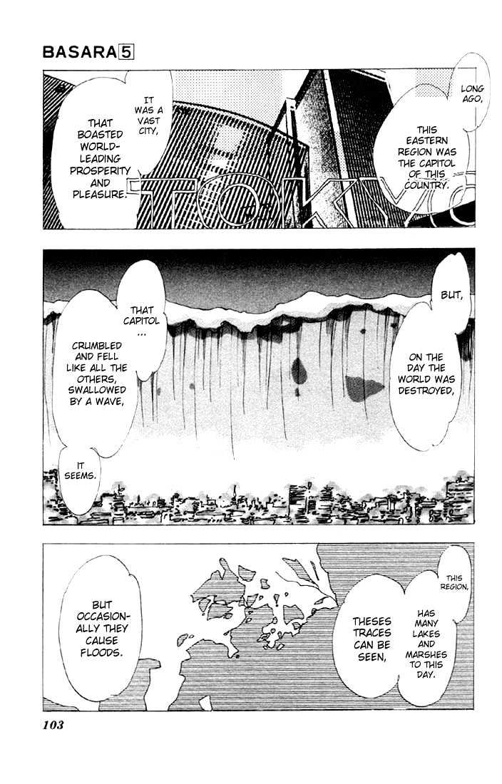 Basara Chapter 5.18 page 12 - Vol.05 Chapter 18 : Green Chapter 5 - Seiryuu