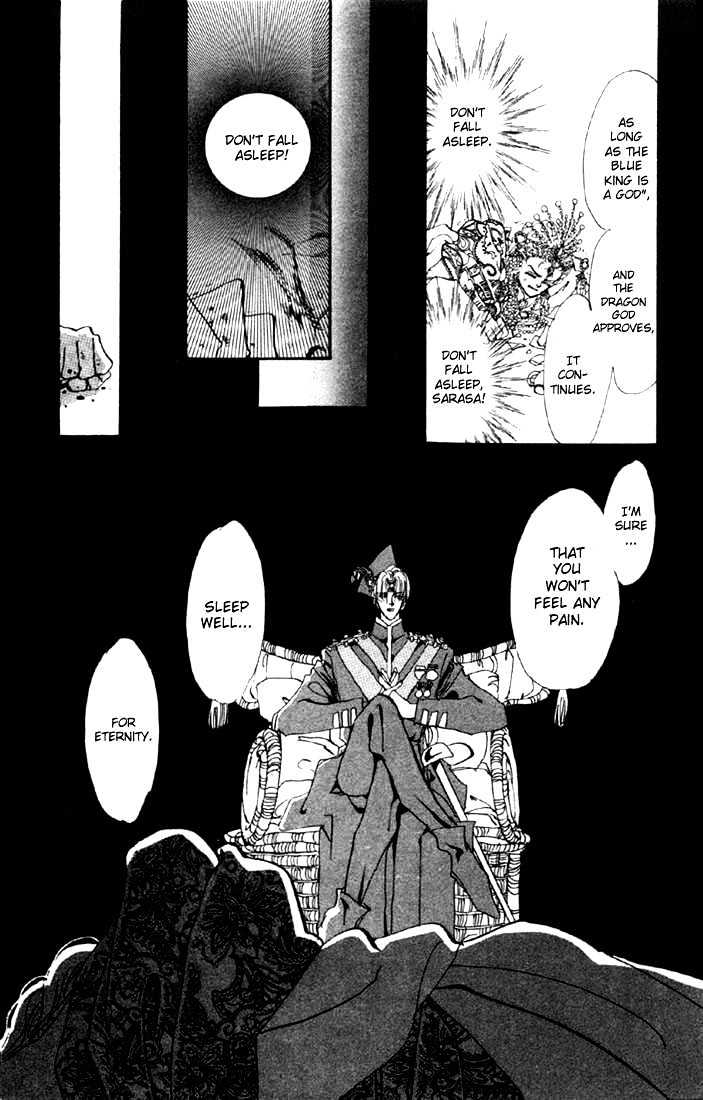 Basara Chapter 5.18 page 14 - Vol.05 Chapter 18 : Green Chapter 5 - Seiryuu