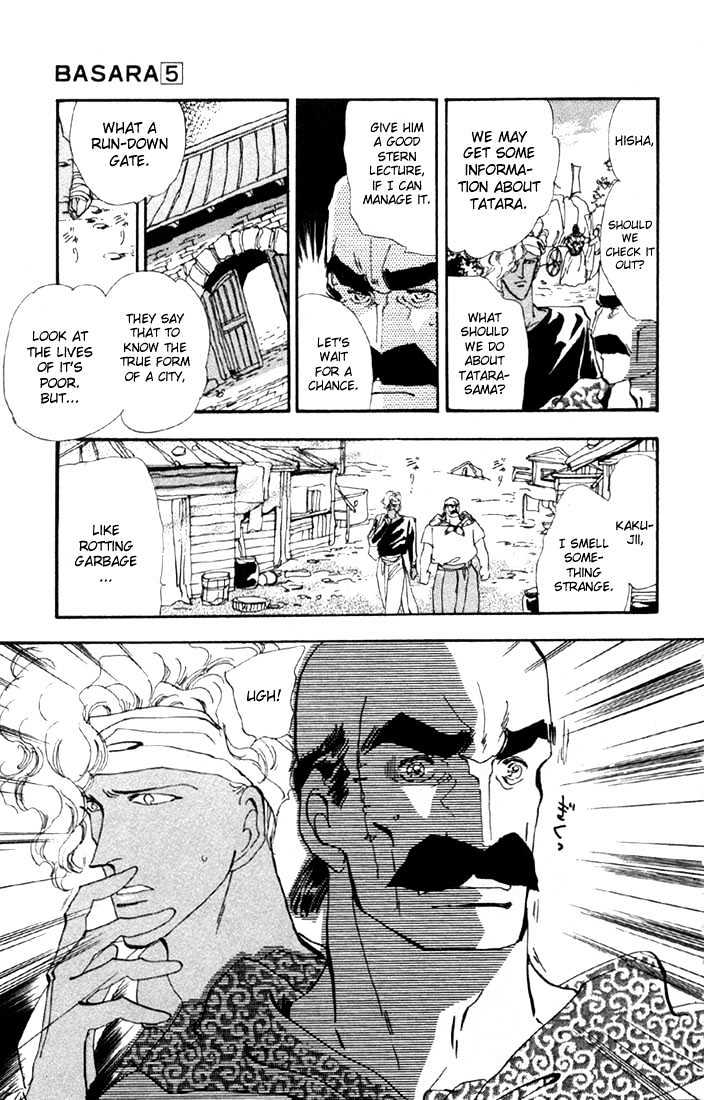 Basara Chapter 5.18 page 16 - Vol.05 Chapter 18 : Green Chapter 5 - Seiryuu