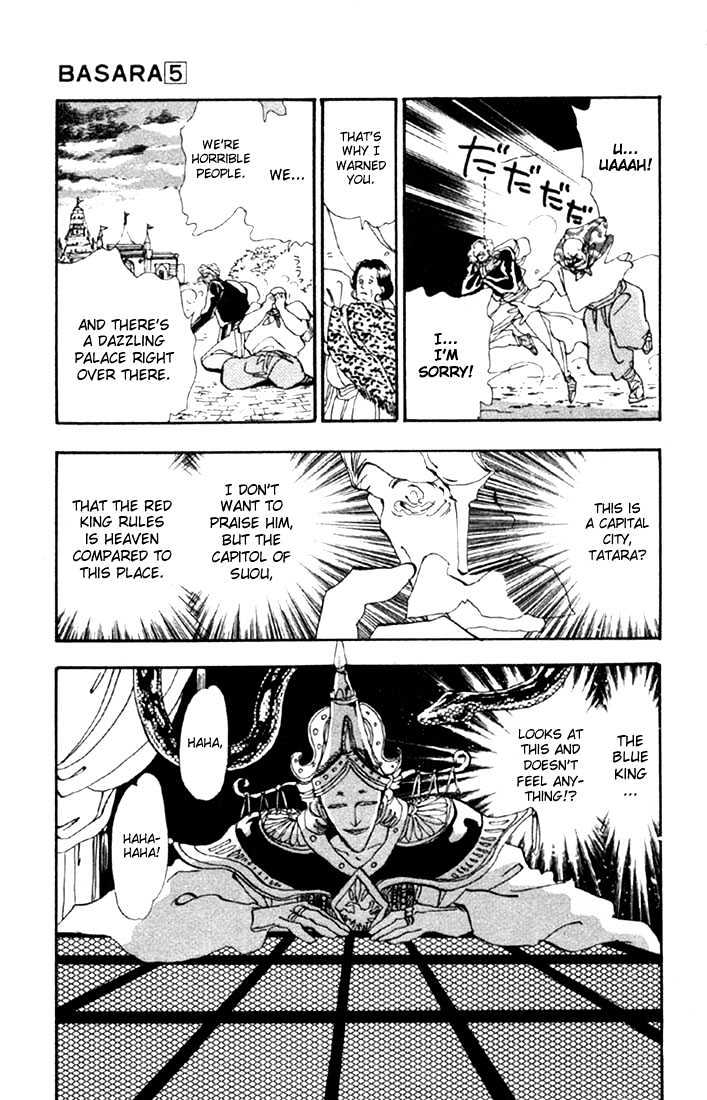 Basara Chapter 5.18 page 18 - Vol.05 Chapter 18 : Green Chapter 5 - Seiryuu