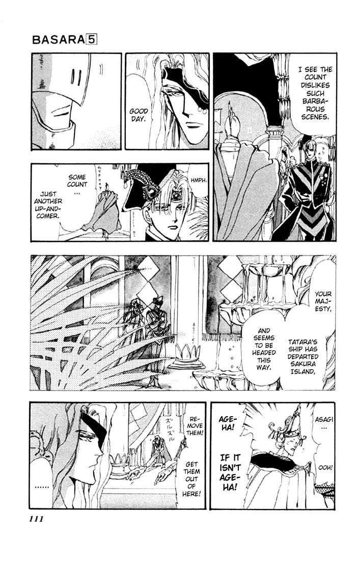 Basara Chapter 5.18 page 20 - Vol.05 Chapter 18 : Green Chapter 5 - Seiryuu