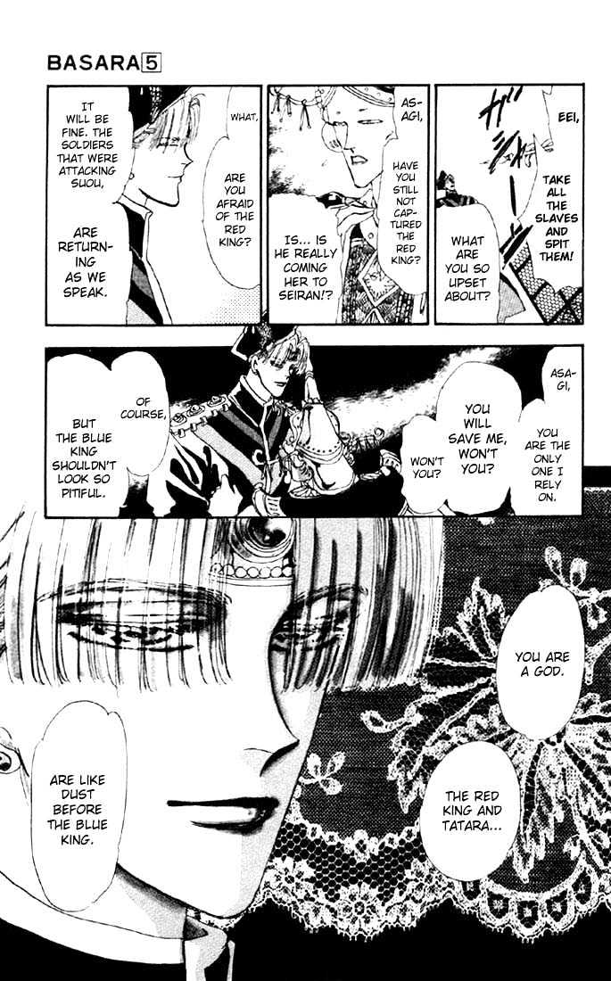 Basara Chapter 5.18 page 22 - Vol.05 Chapter 18 : Green Chapter 5 - Seiryuu