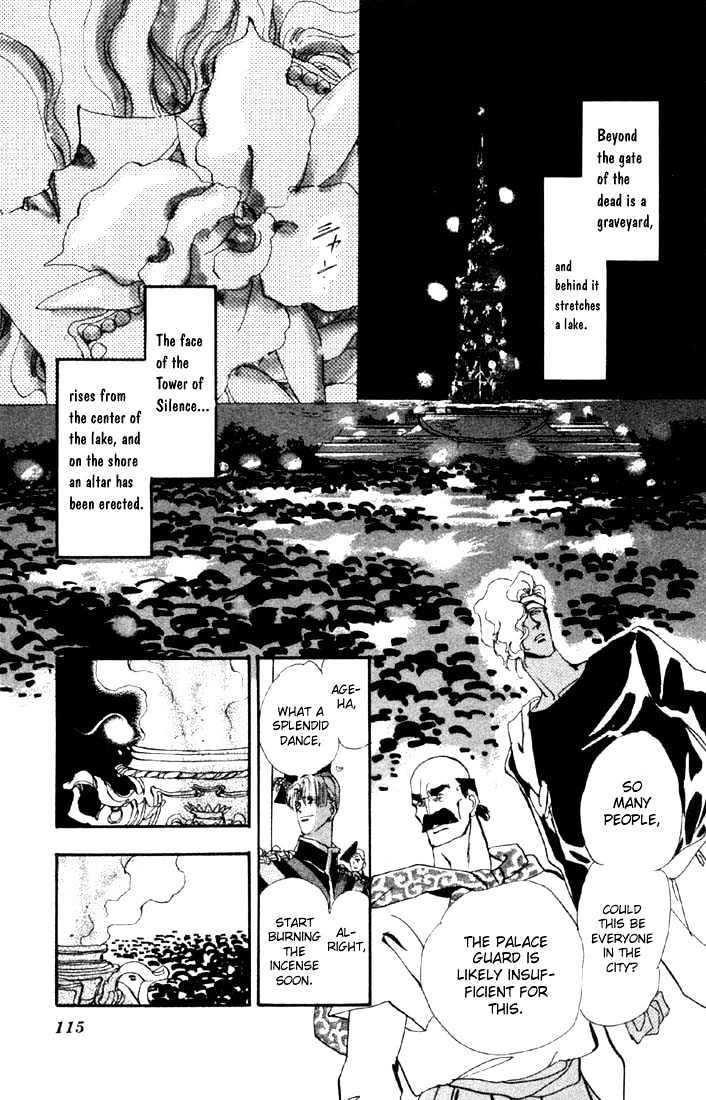 Basara Chapter 5.18 page 24 - Vol.05 Chapter 18 : Green Chapter 5 - Seiryuu