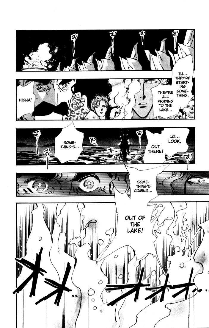 Basara Chapter 5.18 page 27 - Vol.05 Chapter 18 : Green Chapter 5 - Seiryuu