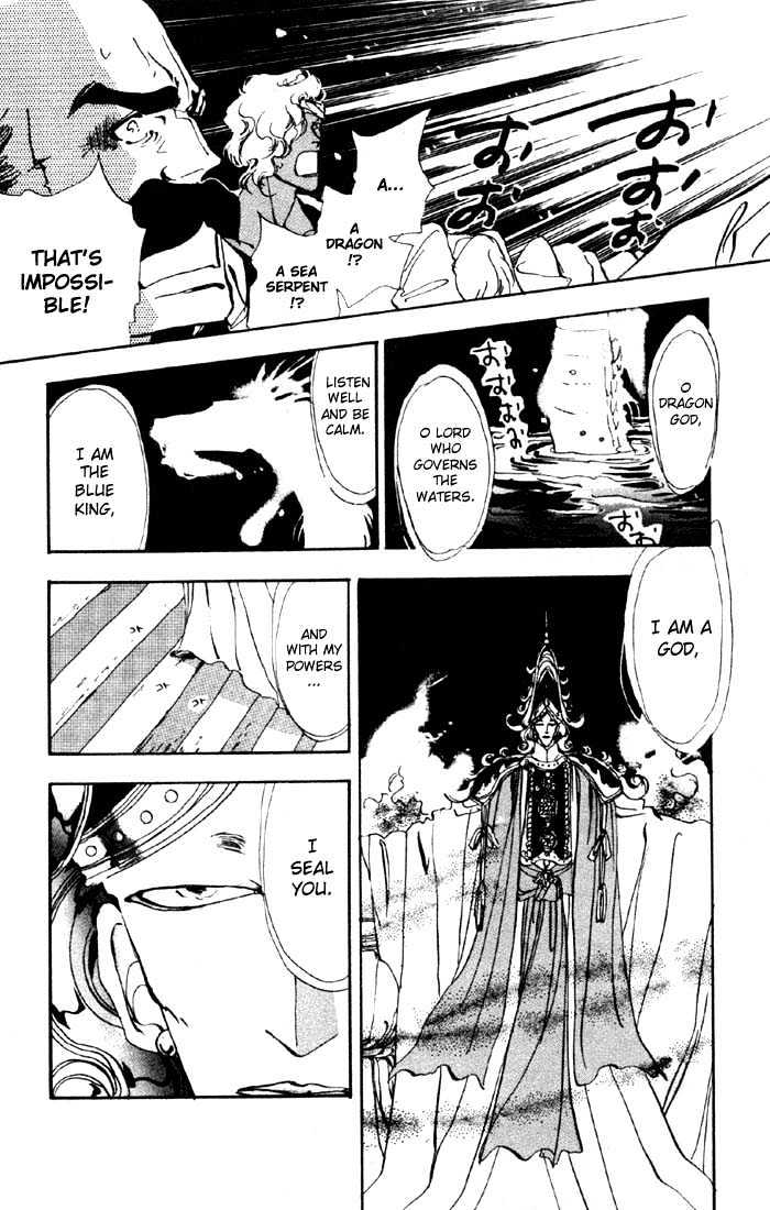Basara Chapter 5.18 page 29 - Vol.05 Chapter 18 : Green Chapter 5 - Seiryuu