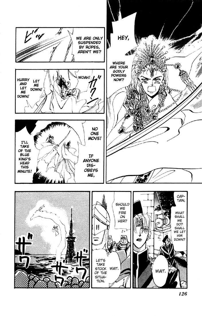 Basara Chapter 5.18 page 34 - Vol.05 Chapter 18 : Green Chapter 5 - Seiryuu