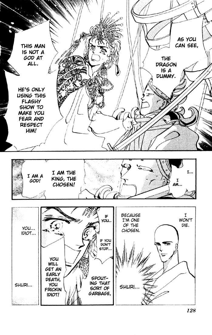Basara Chapter 5.18 page 36 - Vol.05 Chapter 18 : Green Chapter 5 - Seiryuu