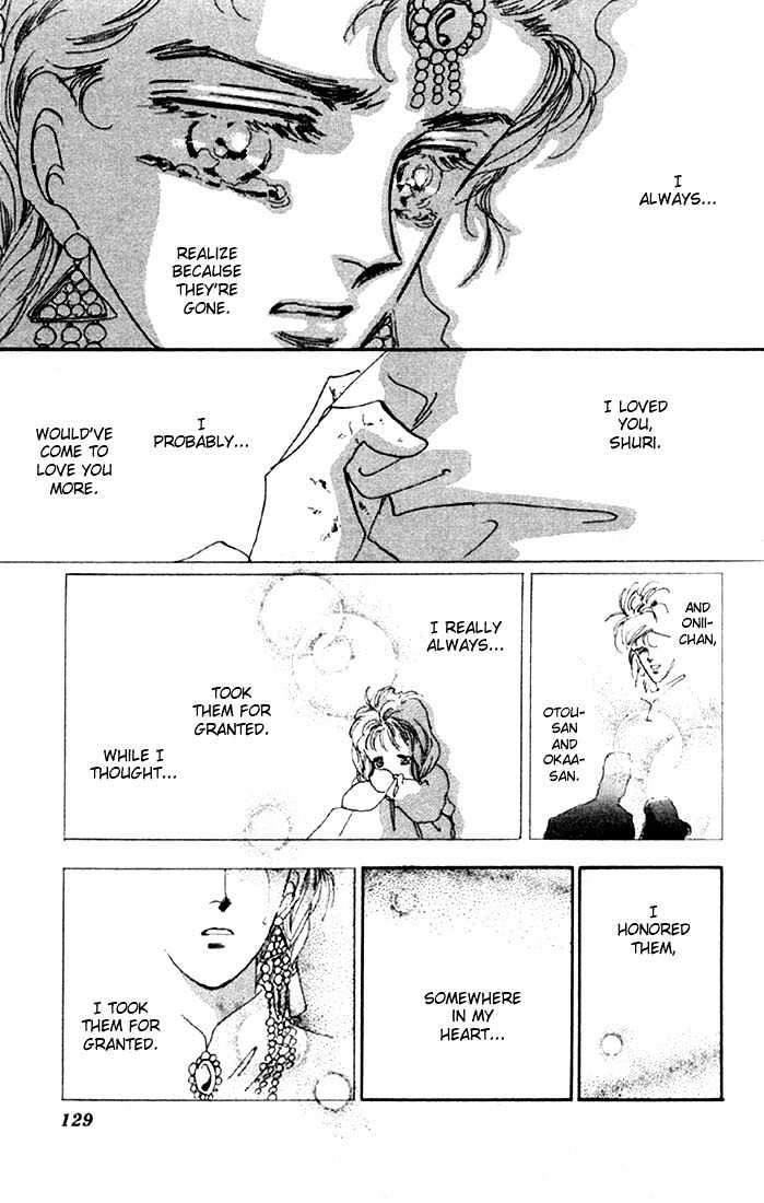 Basara Chapter 5.18 page 37 - Vol.05 Chapter 18 : Green Chapter 5 - Seiryuu