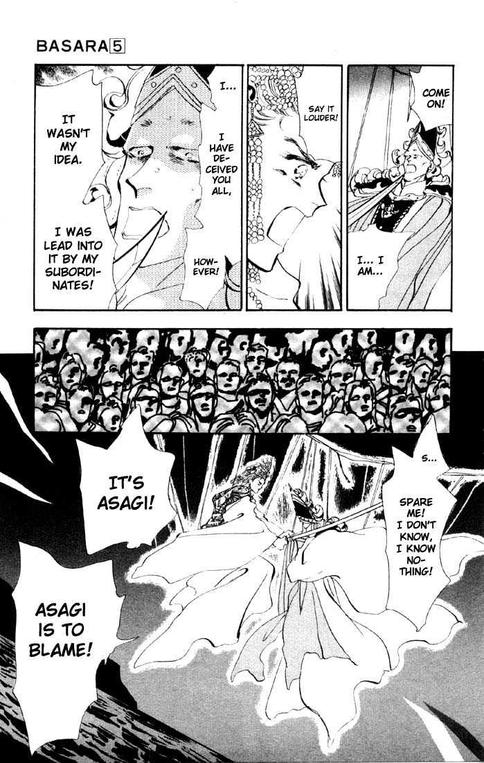 Basara Chapter 5.18 page 39 - Vol.05 Chapter 18 : Green Chapter 5 - Seiryuu