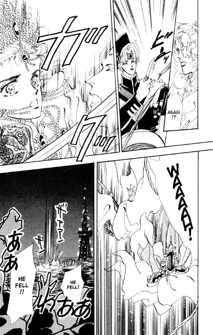 Basara Chapter 5.18 page 41 - Vol.05 Chapter 18 : Green Chapter 5 - Seiryuu