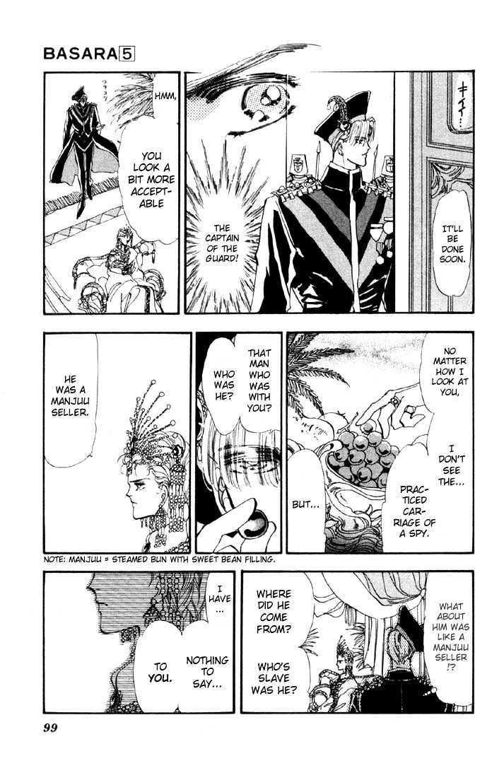 Basara Chapter 5.18 page 8 - Vol.05 Chapter 18 : Green Chapter 5 - Seiryuu