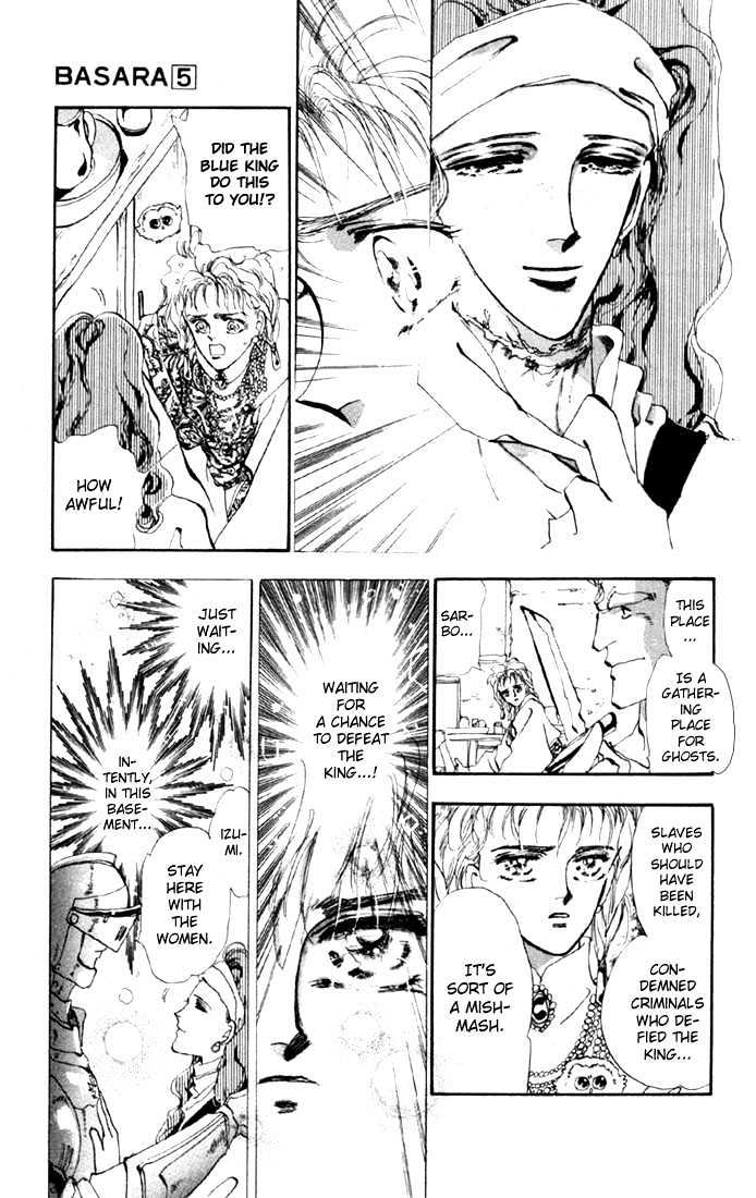 Basara Vol.05 Chapter 19.1 page 12 - Vol.05 Chapter 19.1 : Green Chapter 6 - Heartbeat