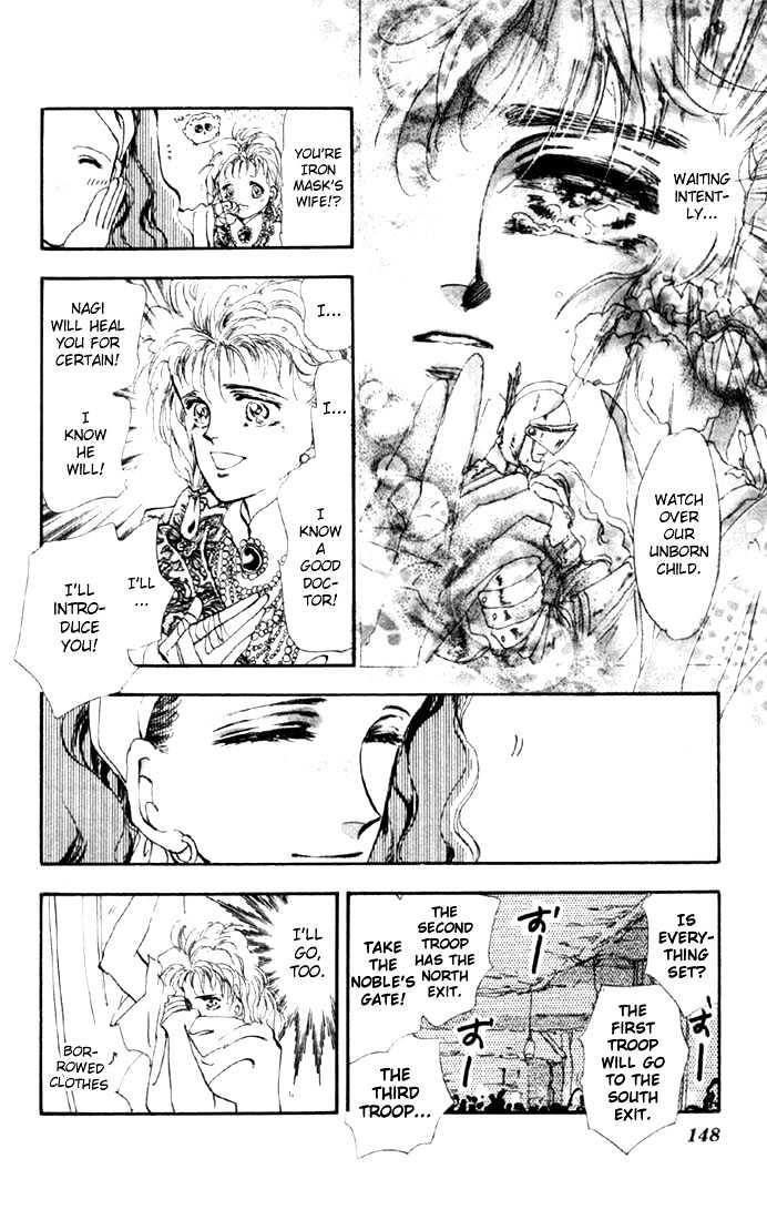 Basara Vol.05 Chapter 19.1 page 13 - Vol.05 Chapter 19.1 : Green Chapter 6 - Heartbeat