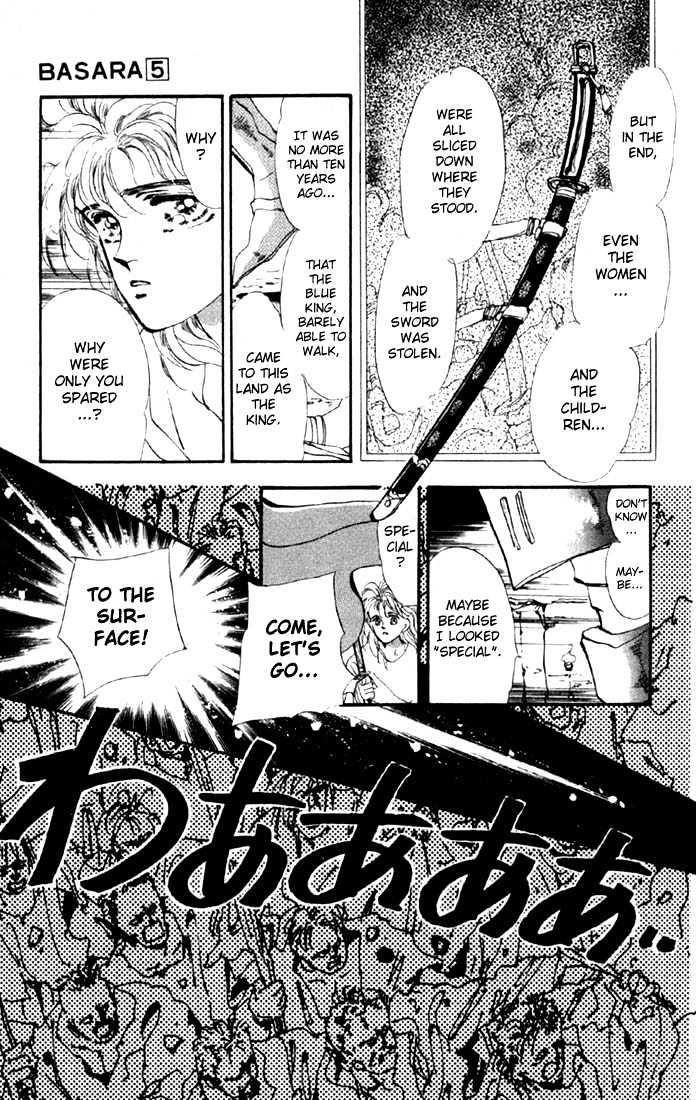 Basara Vol.05 Chapter 19.1 page 16 - Vol.05 Chapter 19.1 : Green Chapter 6 - Heartbeat