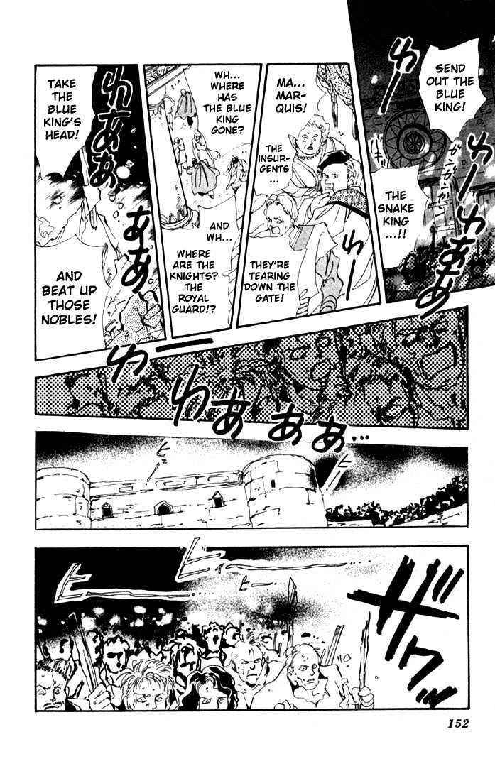 Basara Vol.05 Chapter 19.1 page 17 - Vol.05 Chapter 19.1 : Green Chapter 6 - Heartbeat