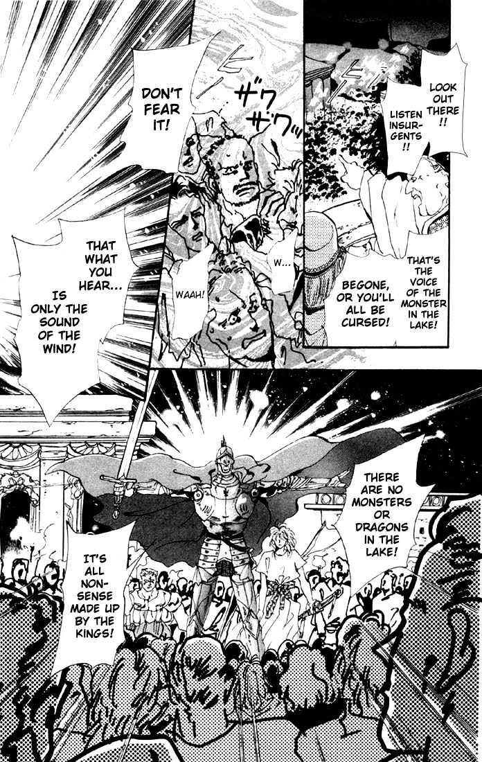 Basara Vol.05 Chapter 19.1 page 18 - Vol.05 Chapter 19.1 : Green Chapter 6 - Heartbeat