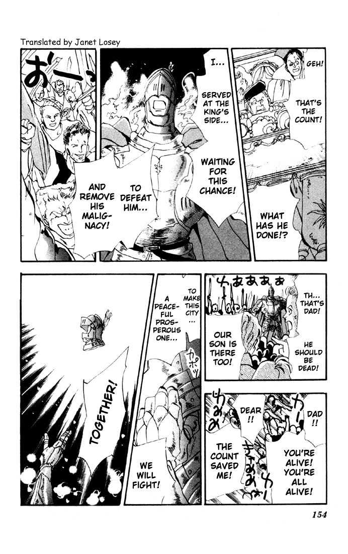 Basara Vol.05 Chapter 19.1 page 19 - Vol.05 Chapter 19.1 : Green Chapter 6 - Heartbeat