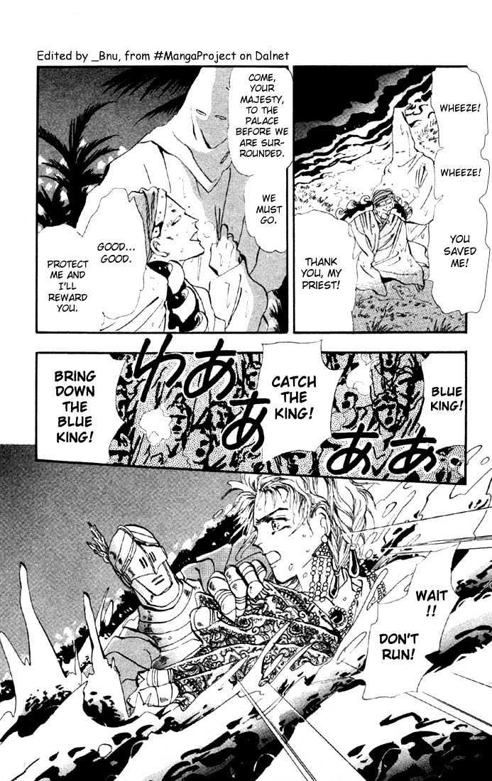Basara Vol.05 Chapter 19.1 page 2 - Vol.05 Chapter 19.1 : Green Chapter 6 - Heartbeat