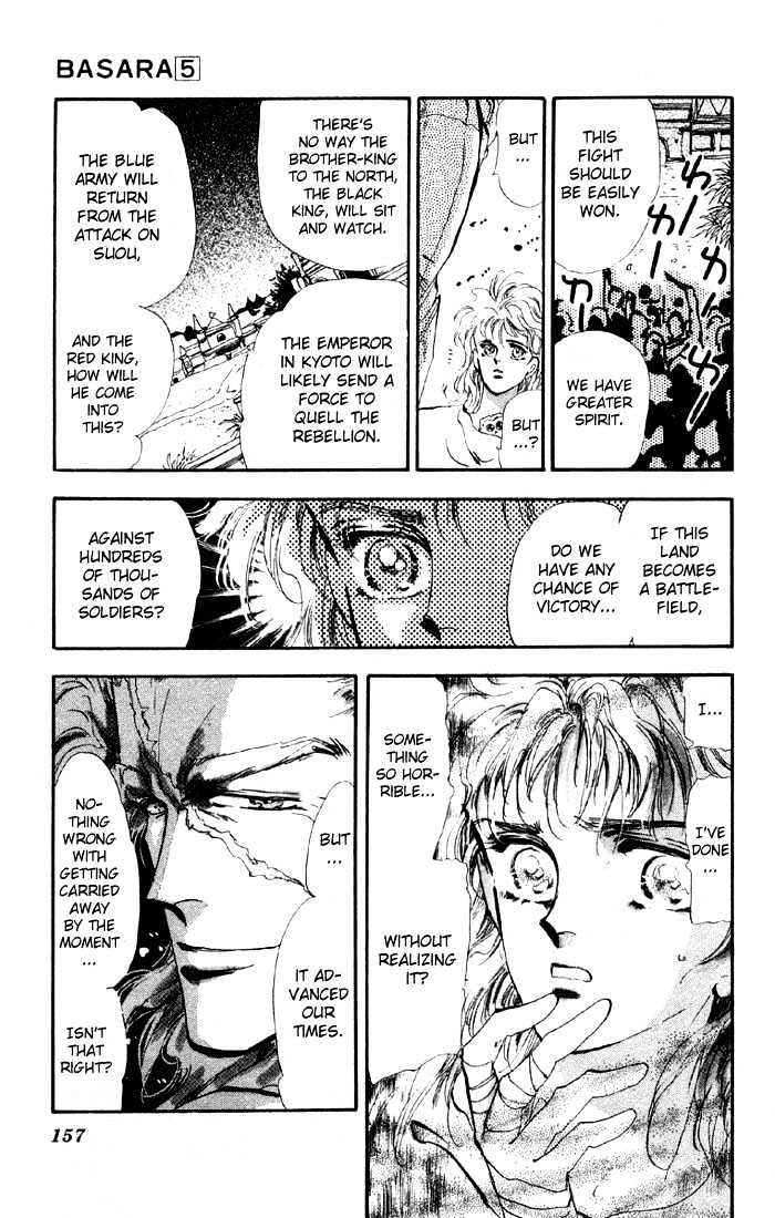 Basara Vol.05 Chapter 19.1 page 22 - Vol.05 Chapter 19.1 : Green Chapter 6 - Heartbeat