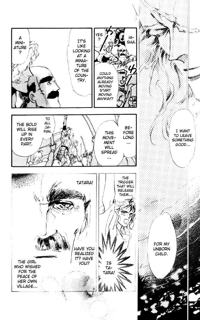 Basara Vol.05 Chapter 19.1 page 23 - Vol.05 Chapter 19.1 : Green Chapter 6 - Heartbeat