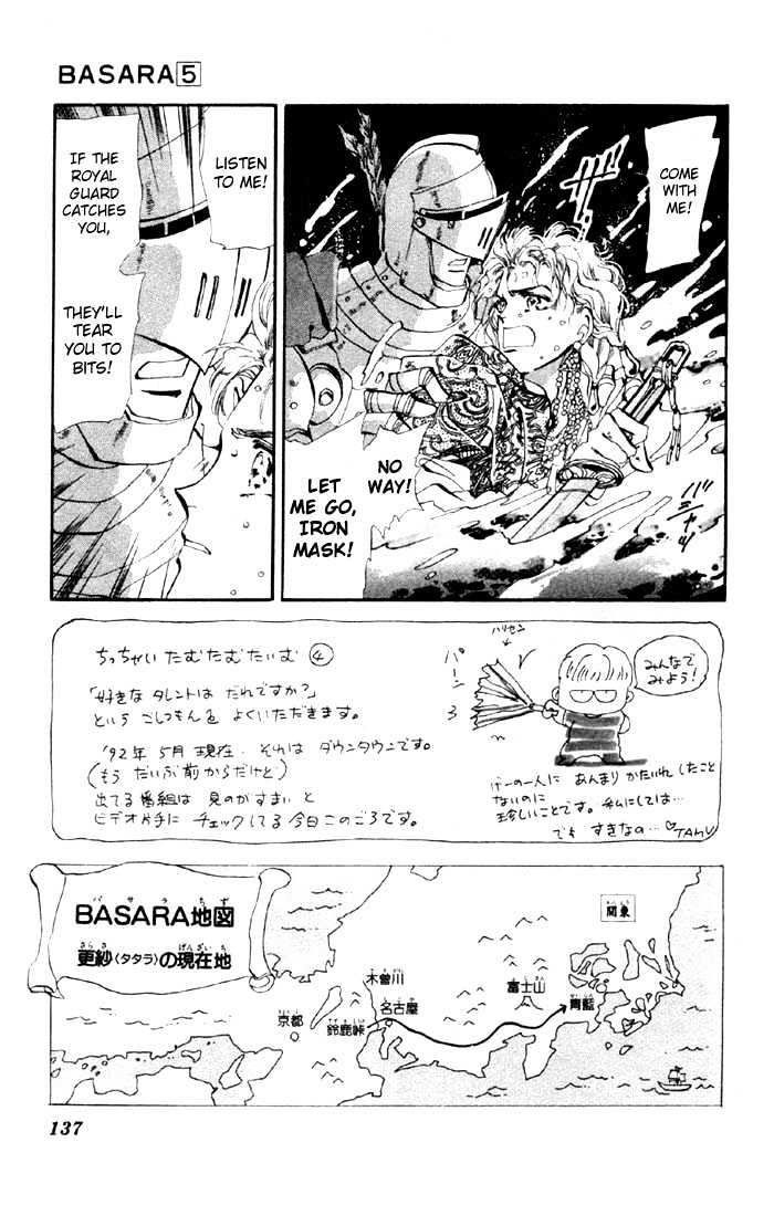 Basara Vol.05 Chapter 19.1 page 3 - Vol.05 Chapter 19.1 : Green Chapter 6 - Heartbeat
