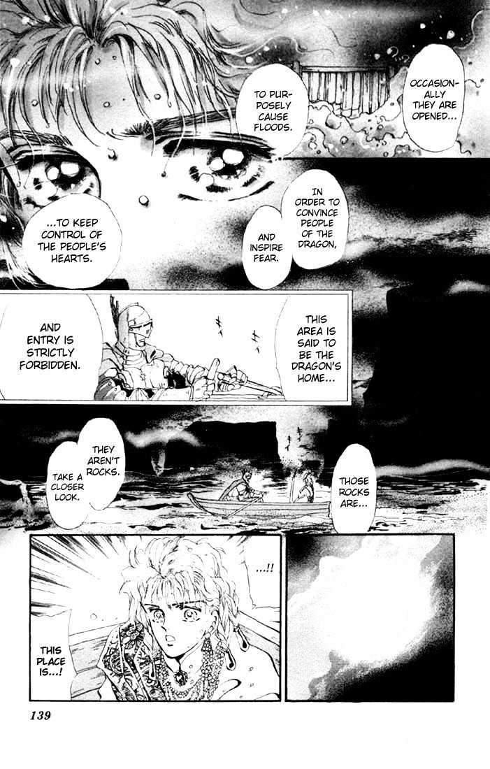 Basara Vol.05 Chapter 19.1 page 5 - Vol.05 Chapter 19.1 : Green Chapter 6 - Heartbeat