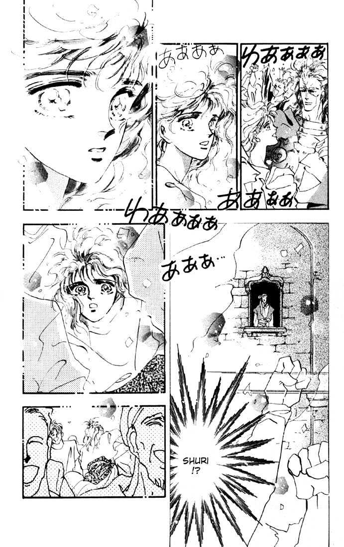 Basara Vol.05 Chapter 19.2 page 10 - Vol.05 Chapter 19.2 : Green Chapter 6 - Heartbeat
