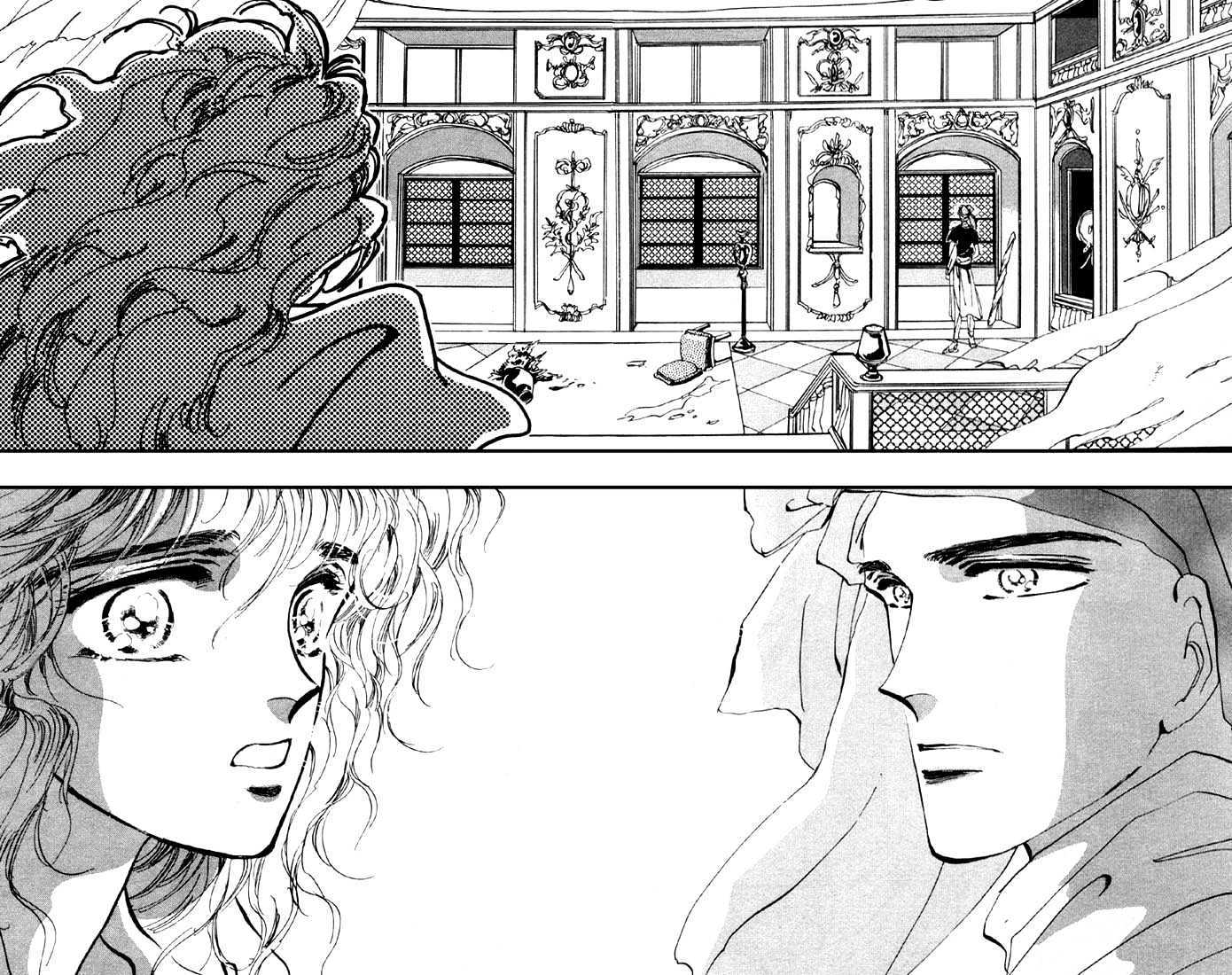Basara Vol.05 Chapter 19.2 page 12 - Vol.05 Chapter 19.2 : Green Chapter 6 - Heartbeat