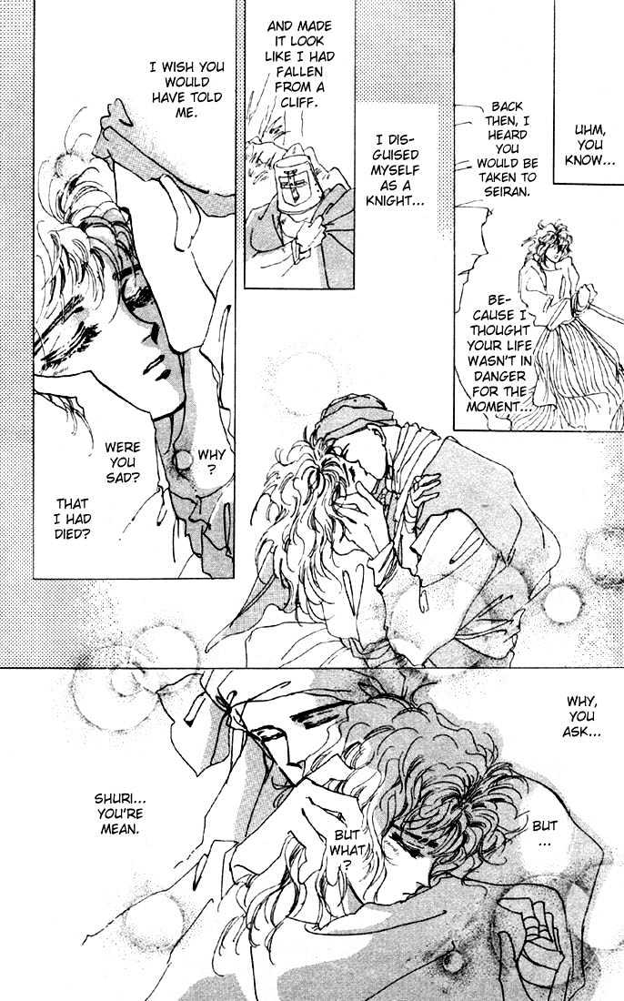 Basara Vol.05 Chapter 19.2 page 16 - Vol.05 Chapter 19.2 : Green Chapter 6 - Heartbeat