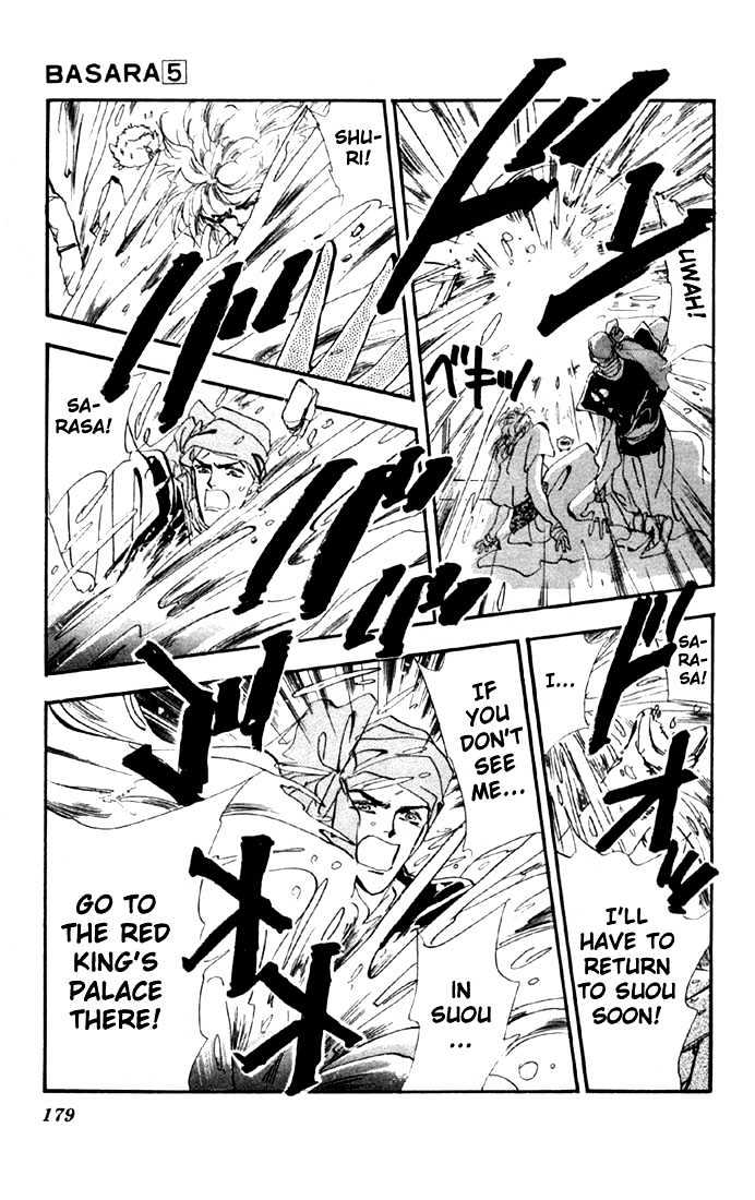 Basara Vol.05 Chapter 19.2 page 19 - Vol.05 Chapter 19.2 : Green Chapter 6 - Heartbeat