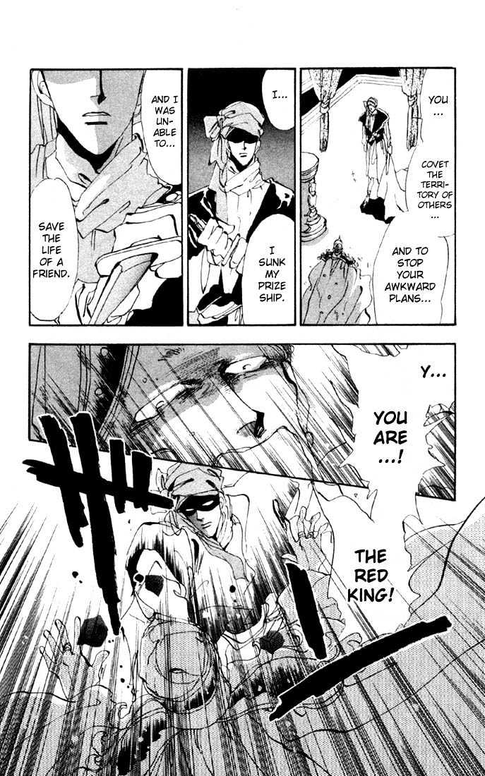 Basara Vol.05 Chapter 19.2 page 2 - Vol.05 Chapter 19.2 : Green Chapter 6 - Heartbeat
