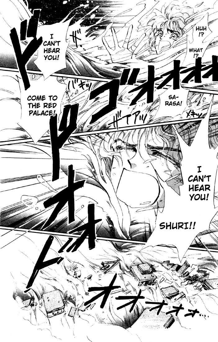 Basara Vol.05 Chapter 19.2 page 20 - Vol.05 Chapter 19.2 : Green Chapter 6 - Heartbeat